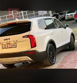 کیا تێلوراید